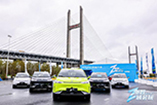 2021 合创汽车Z03纯电SUV十城试驾 上海站